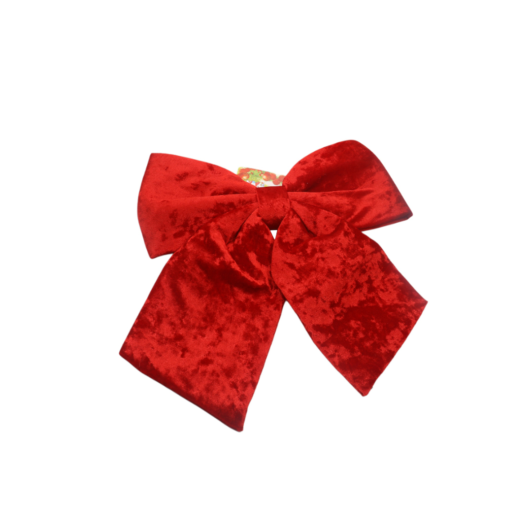 Fundă decorativă pentru brad 20x25cm