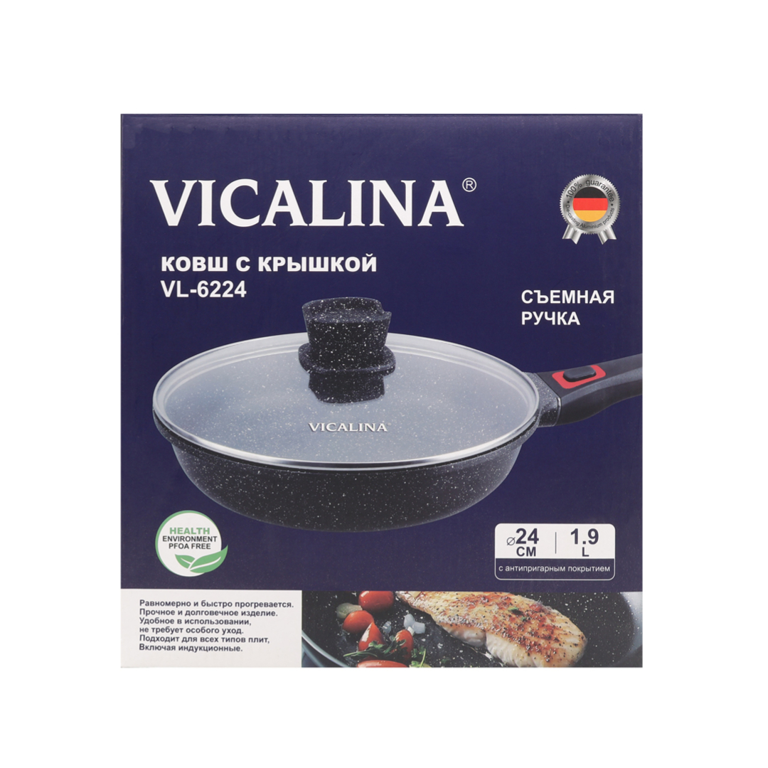 Tigaie Vicalina VL-6224, acoperire ceramică, 24 cm, cu capac, mâner detașabil, 1,9 L - thumbs image 3