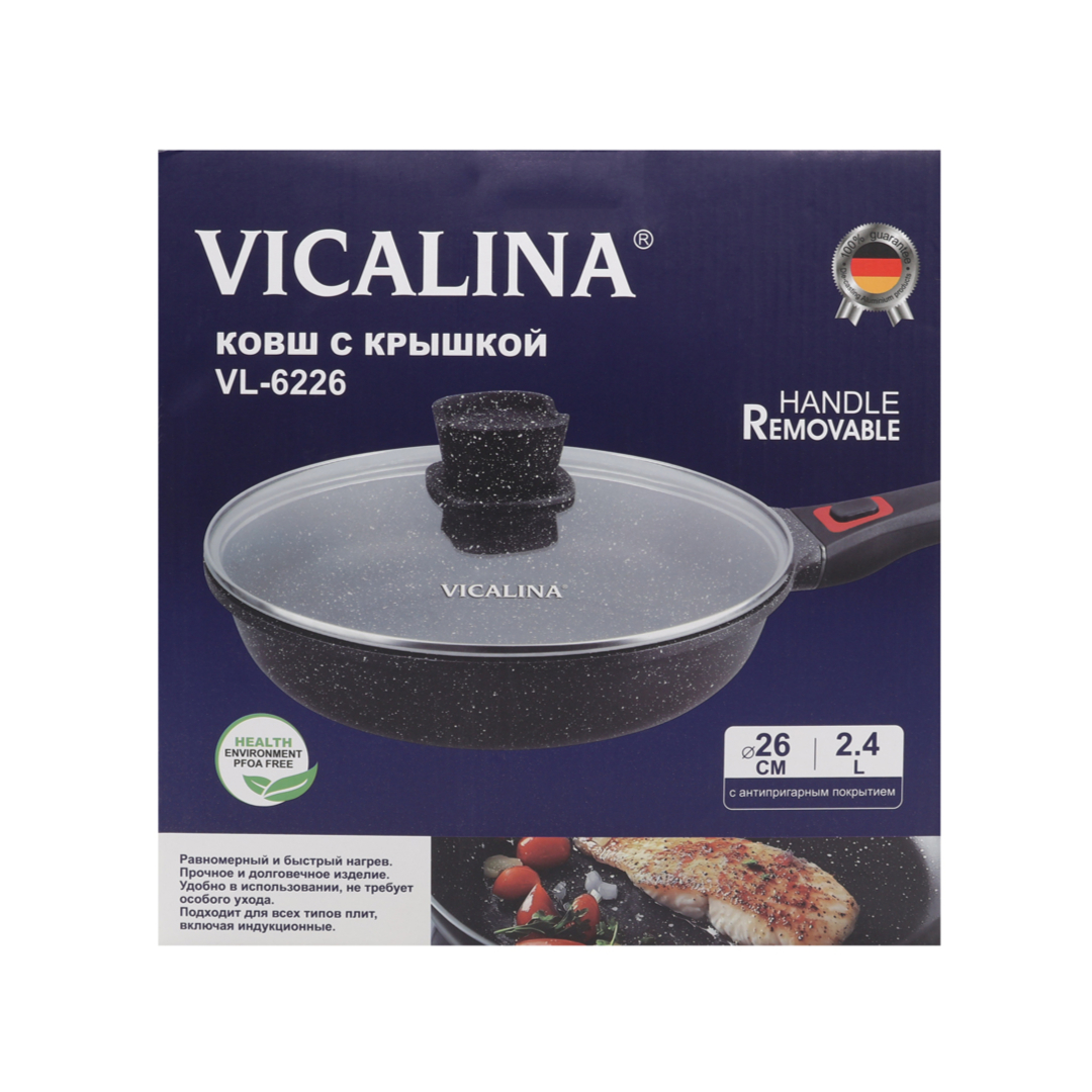 Tigaie Vicalina VL-6226, acoperire ceramică, 26 cm, cu capac, mâner detașabil, 2.4 L - thumbs image 3