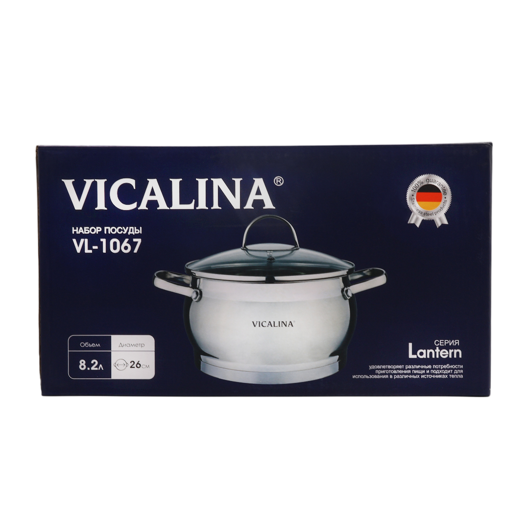 Cratiță Vicalina VL-1067, oțel inoxidabil , 26 cm, cu capac, 8.2 L - thumbs image 2