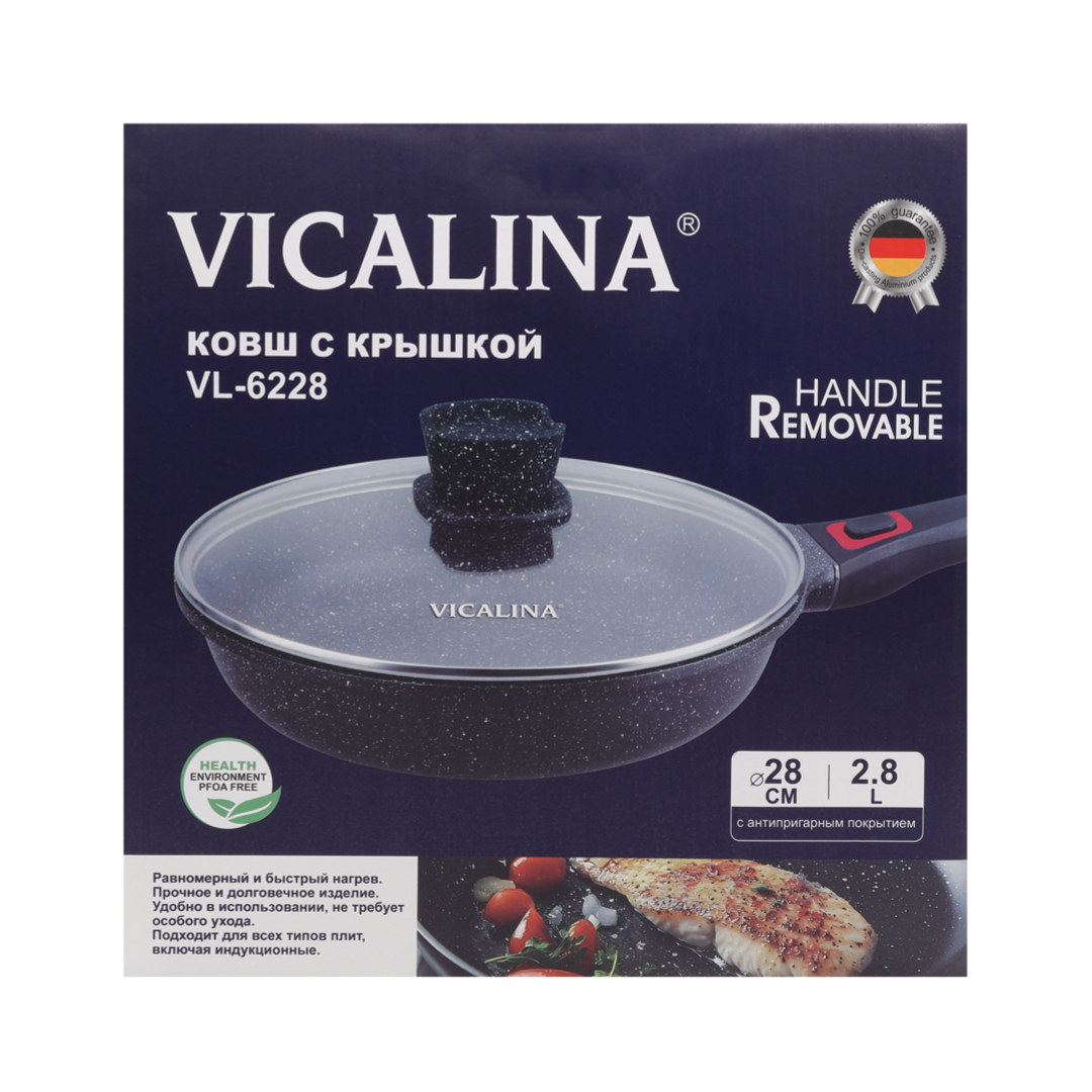 Tigaie Vicalina VL-6228, acoperire ceramică, 28 cm, cu capac, mâner detașabil, 2.8 L - thumbs image 3
