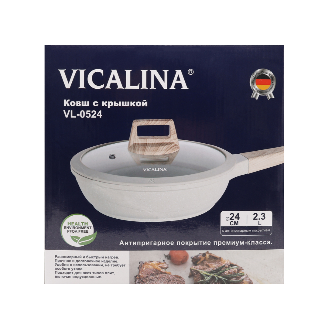 Tigaie Vicalina VL-0524, acoperire ceramică, 24 cm, cu capac, 2.3 L - thumbs image 3