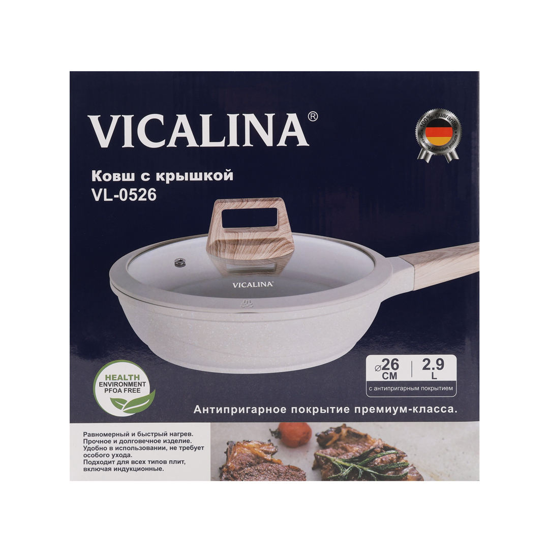 Tigaie Vicalina VL-0526, acoperire ceramică, 26 cm, cu capac, 2.9 L - thumbs image 3