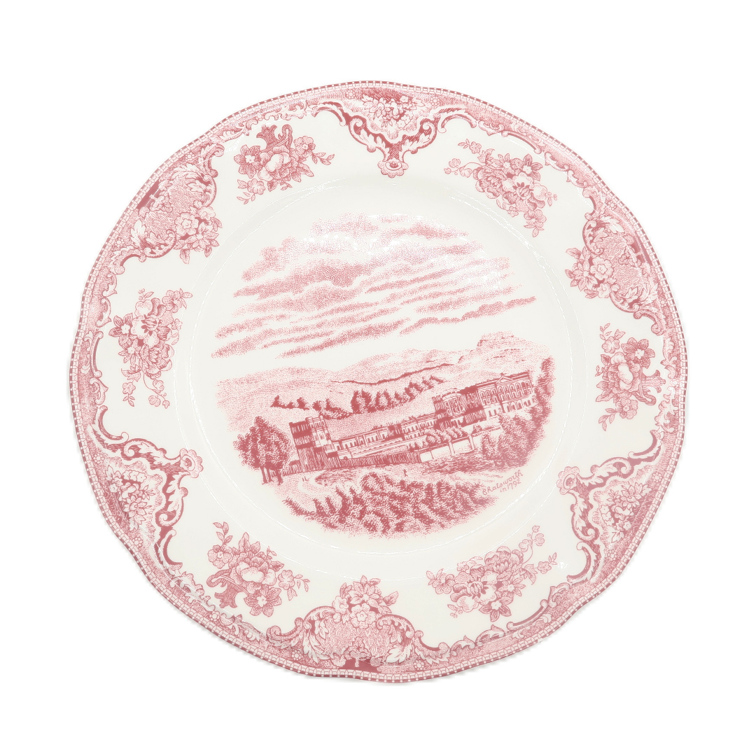 Тарелка BYFOMA M21-10, керамика, принт с замком, 1.6x26.5 см - thumbs image 2