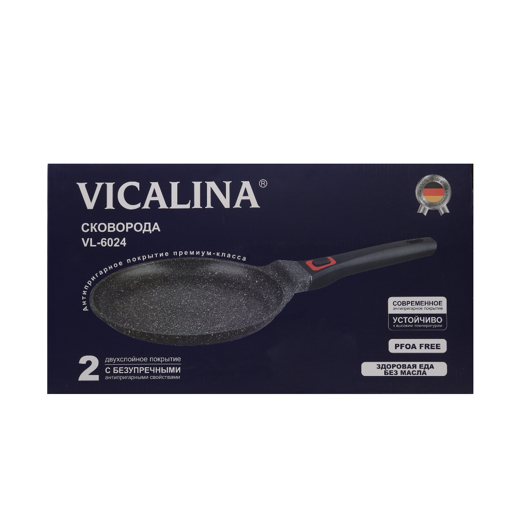 Tigaie Vicalina VL-6024, acoperire ceramică, 24 cm, mâner detașabil - thumbs image 2