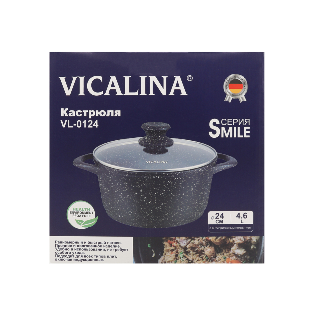 Cratiță Vicalina VL-0124, acoperire ceramică, 24 cm, cu capac, 4.6 L - thumbs image 2