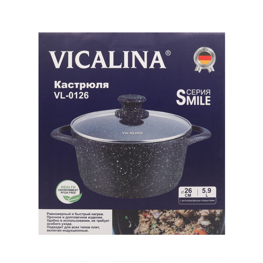 Cratiță Vicalina VL-0126, acoperire ceramică, 26 cm, cu capac, 5.9 L - thumbs image 2