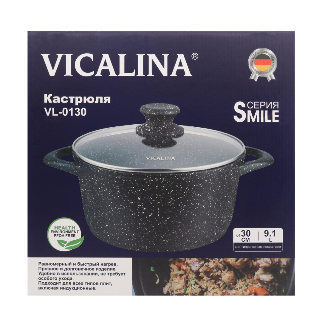 Cratiță Vicalina VL-0130, acoperire ceramică, 30 cm, cu capac, 9.1 L - thumbs image 2