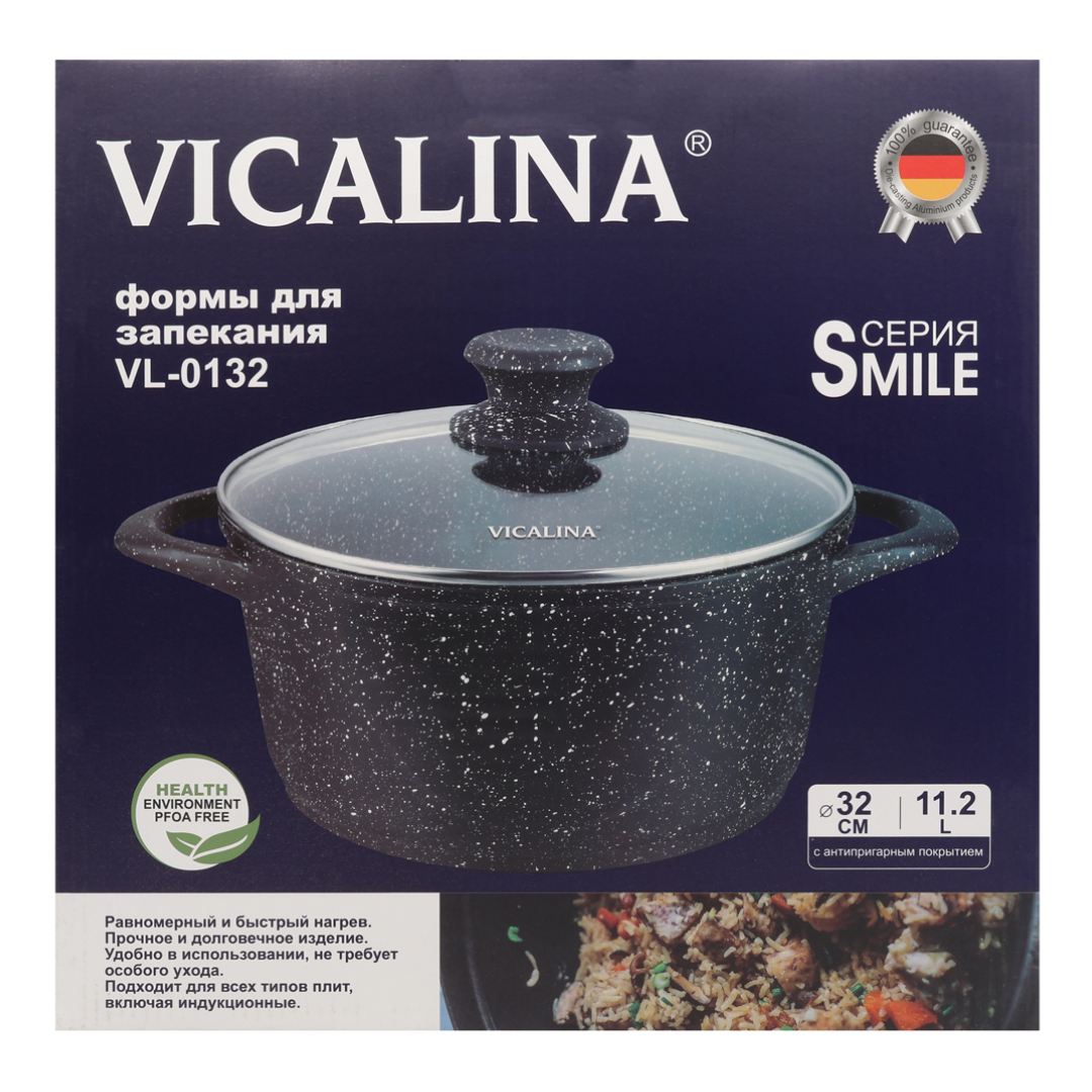 Cratiță Vicalina VL-0132, acoperire ceramică, 32 cm, cu capac, 11.2 L - thumbs image 2