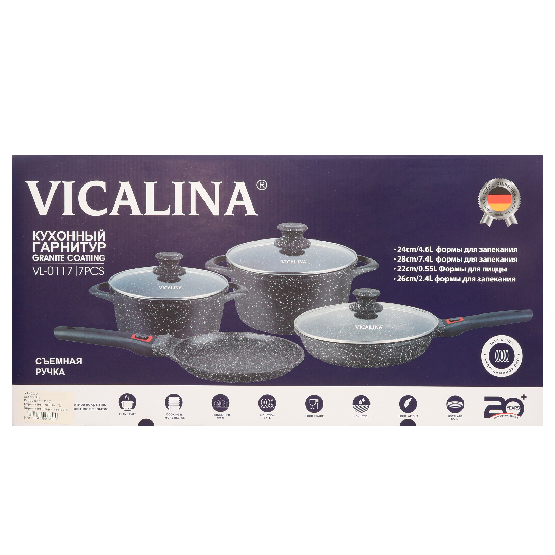 Set din 7 piese Vicalina VL-0117, acoperire ceramică, (24 cm - 4.6 L), (28 cm - 7.4 L), (22 cm - 0.55 L), (26 cm - 2.4 L) - thumbs image 6