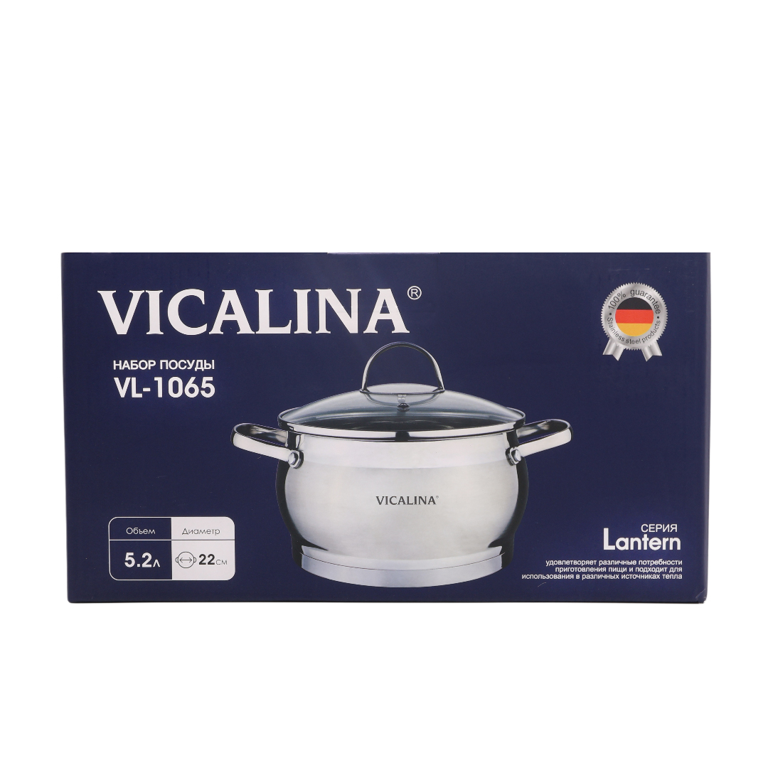Cratiță Vicalina VL-1065, oțel inoxidabil , 22 cm, cu capac, 5.2 L - thumbs image 2