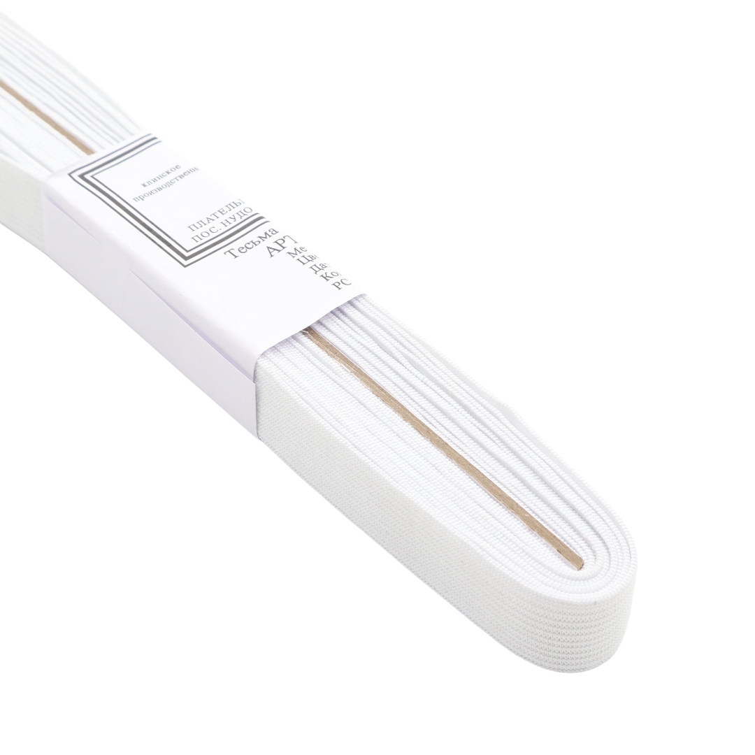 M19-98 Elastic, lat alb, 5M*2cm (5pcs) 1/400 buc - thumbs image 2