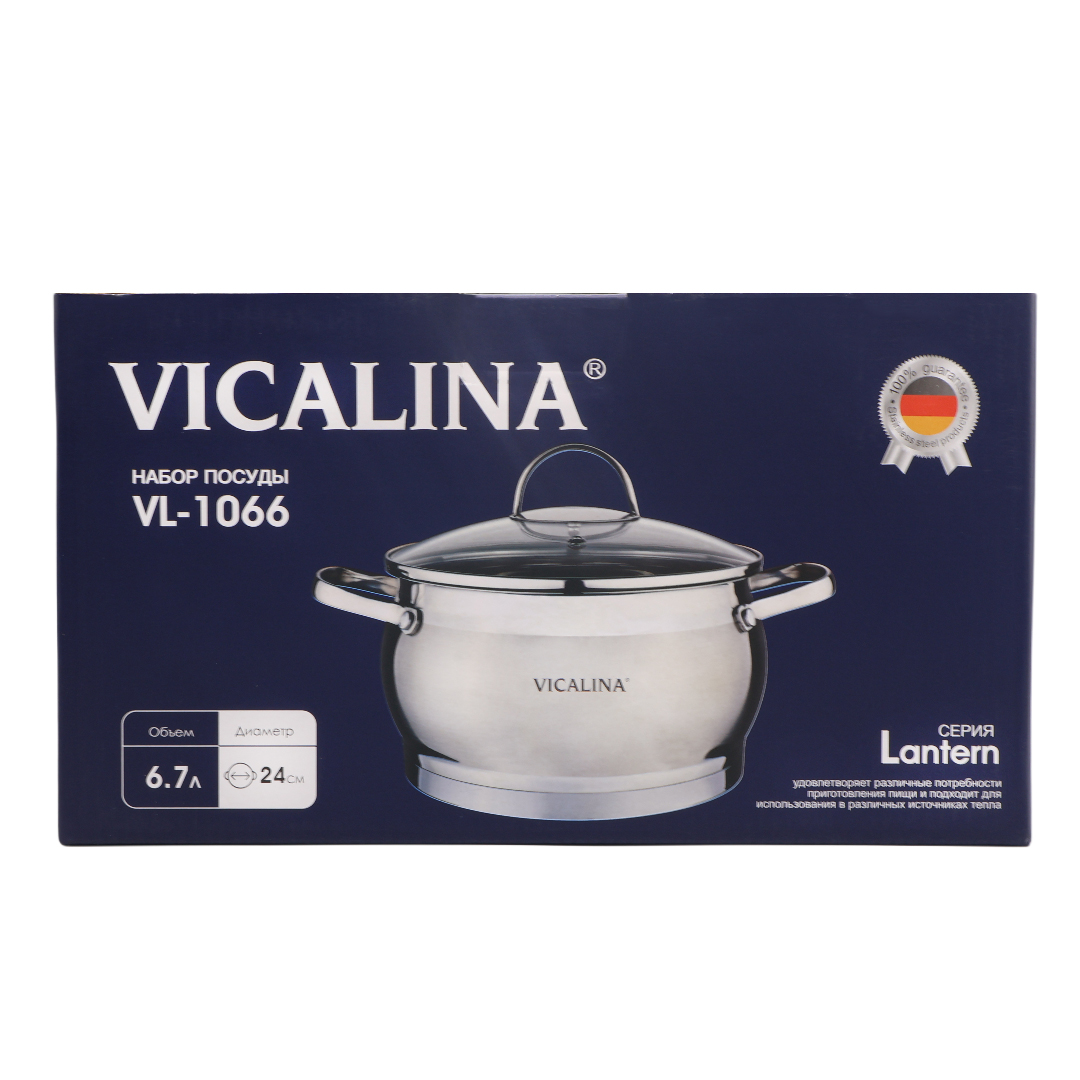 Cratiță Vicalina VL-1066, oțel inoxidabil , 24 cm, cu capac, 6.7 L - thumbs image 2