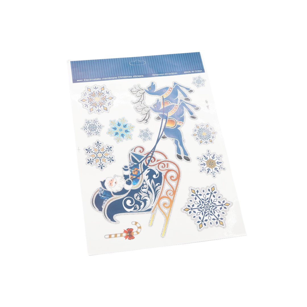 Autocolante de Crăciun M21-235 - №5