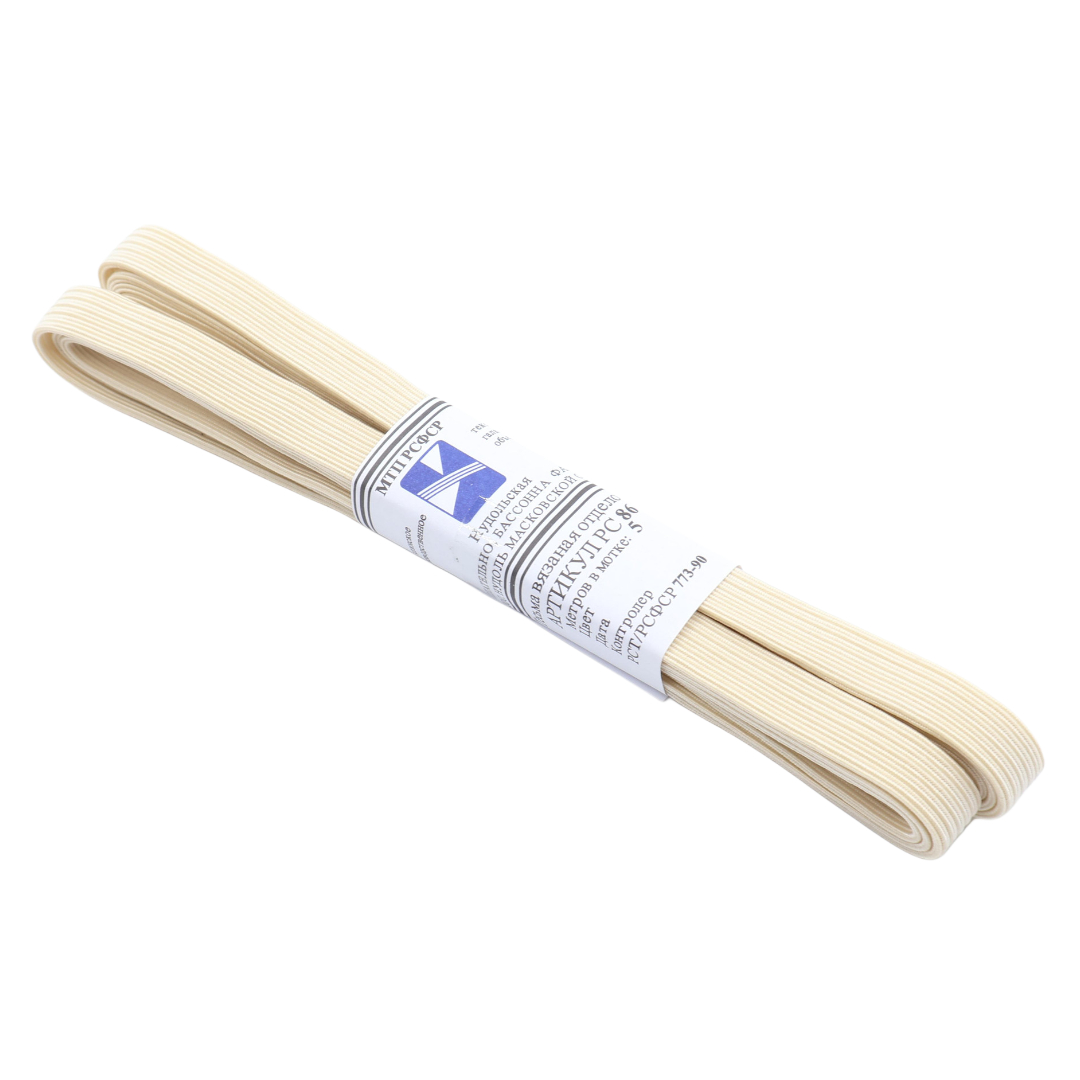 M19-92 Elastic, bej ingust, 5M (5pcs) 1/500 buc